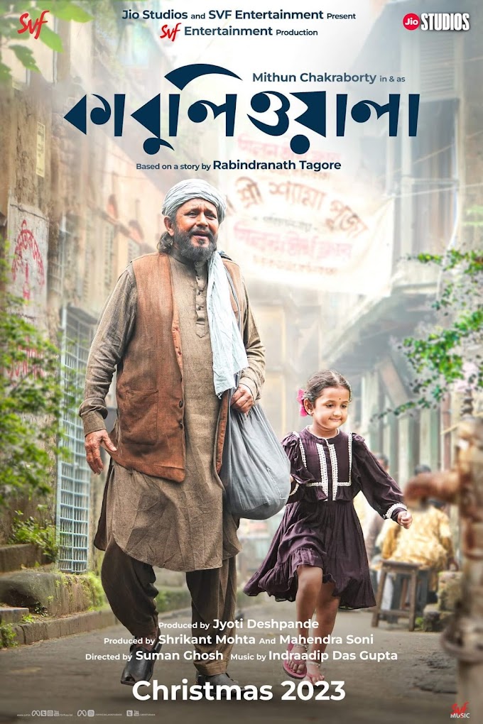 Kabuliwala (2023) Trailer on 4th December