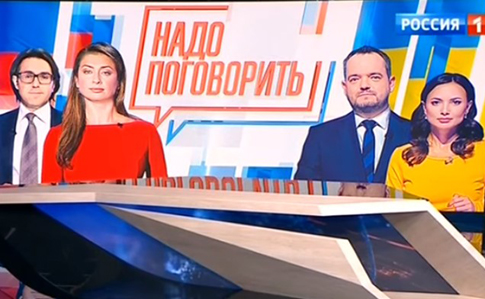 Партії "ЄС" і "Голос" чекають реакції від Зеленського і СБУ на телеміст між каналами Кремля і Медведчука