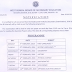 WBBSE West Bengal Madhyamik Exam Routine 2016