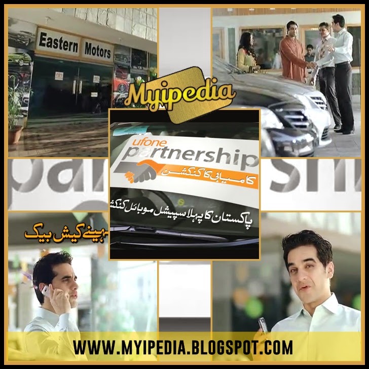 Ufone Partnership Connection TVC 2015 Omair Rana