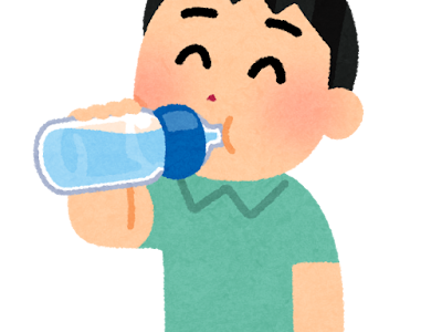 飲む 子ども 水分 補給 イラスト 501440