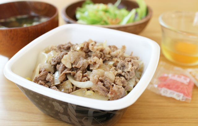 吉野家牛丼焼きそば