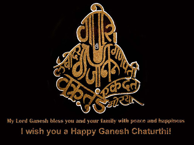 Lord Ganesha  Image, Photo, Picture, Wallpaper