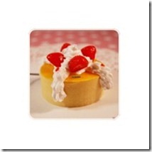 kawaii-yellow-cup-fruit-cake-with-stawberry-whip-cream-cell-phone-charm