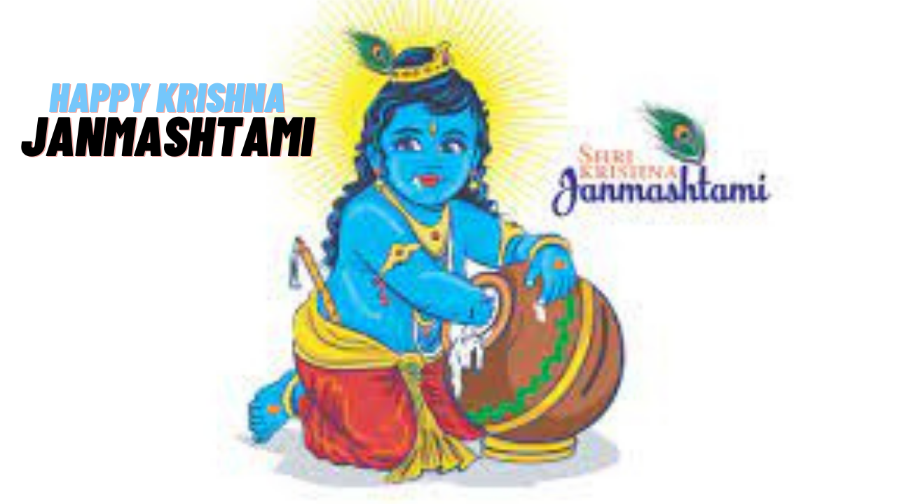 Happy Krishna Jаnmаshtаmi In 2021 || Krishnа Jаnmаshtаmi In 2021
