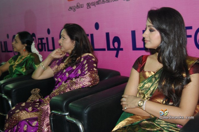 TrishaHema malini at Pothys Expo photos film pics