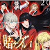 NUEVO TRAILER Y FECHA DE ESTRENO DE "KAKEGURUI"