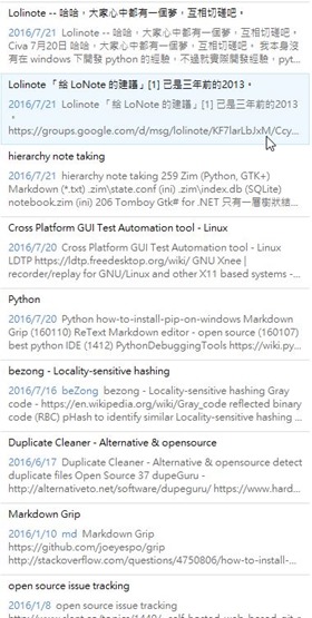 2016-07-24 221515-Program Manager