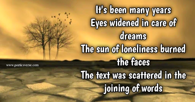... It's been many years | sad poems about life | sad poetry in english