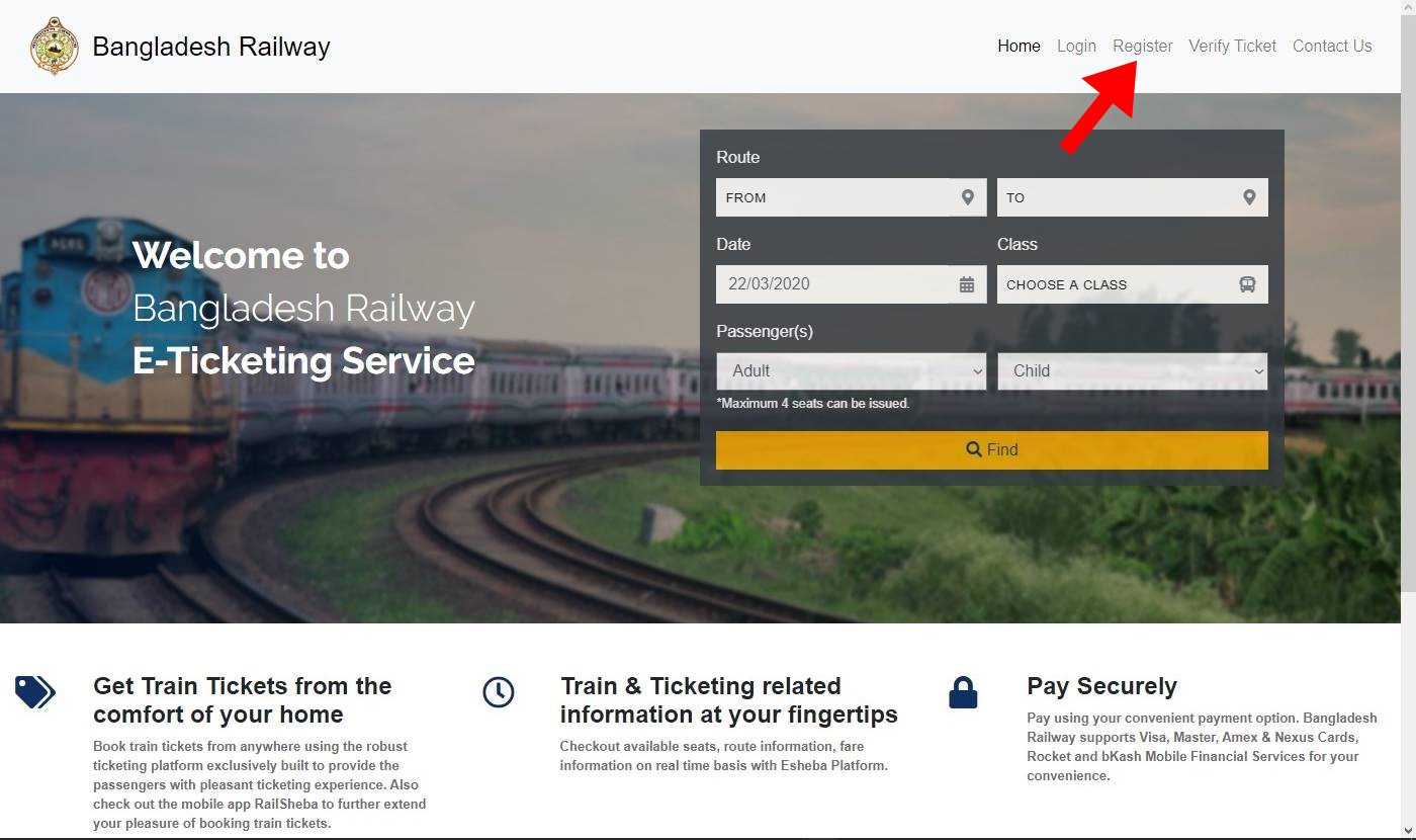 বাংলাদেশ রেলওয়ের টিকিট বুকিং