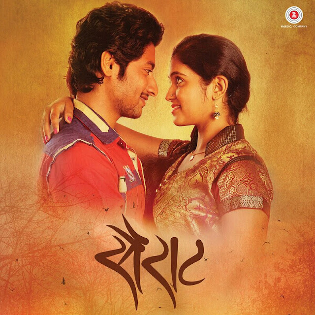 Sairat Album Cover