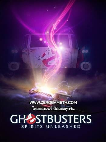 โหลดเกมใหม่ Ghostbusters Spirits Unleashed