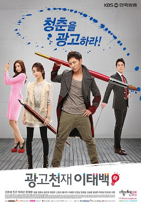 Ad Genius Lee Tae-Baek - Korean Drama Episode 3