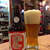 反射炉ビヤ「インディア・ペール・ウィート」（Hansharo Beer「India Pale Wheat」）