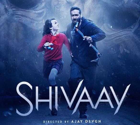 Tere Naal Ishqa Lyrics – Shivaay | Kailash Kher |Ajay Devgan |Sayesha Saigal |Mithoon