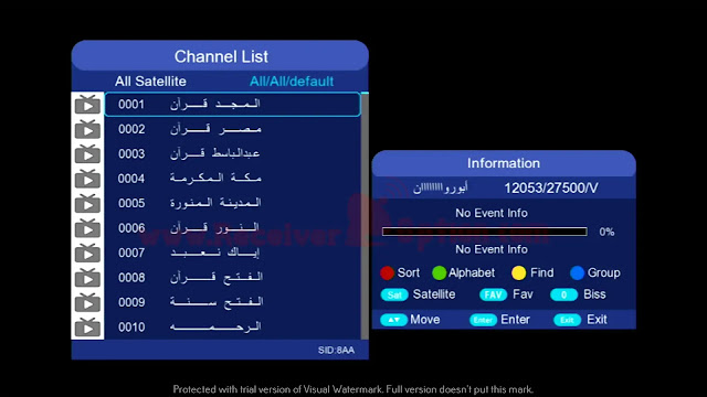 1506T/F 4MB NEW UPDATE WITH CHANNEL LOGO, ECAST, DOUBLE WIFI, YOUTUBE OK 30 AUGUST 2022