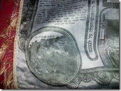 antique challa cover (1)