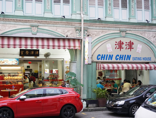 Chin Chin's shop front