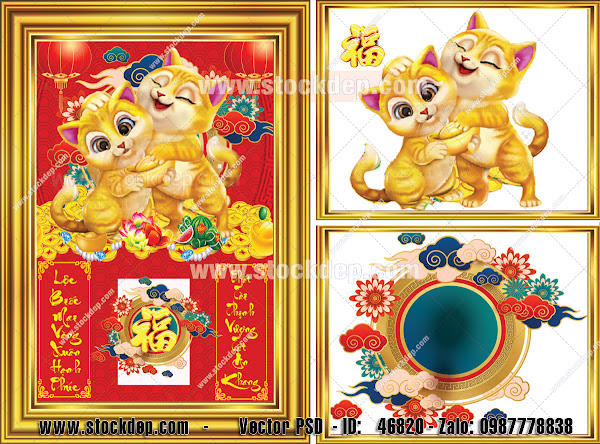 Bìa lịch tết năm con mèo vàng