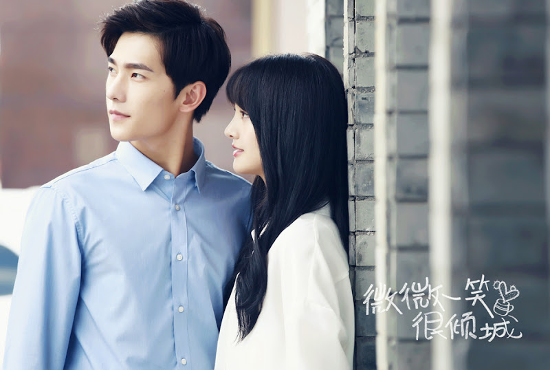 Love O2O / Just One Smile is Very Alluring China Drama