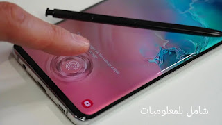 ميزات موجودة في اجهزة الأندرويد تفتقر لها سلسلة هواتف آيفون 12 الجديدة من آبل android is best - شامل للمعلوميات