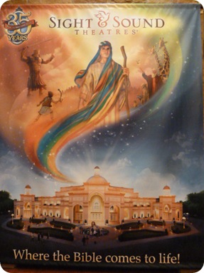 Sight & Sound Theatre Branson 050