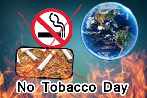 world no tobacco day  : कैसे तंबाकू का सेवन है खतरा