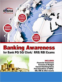 Free Download Disha Publication Banking Awareness Book PDF for IBPS Bank Exam