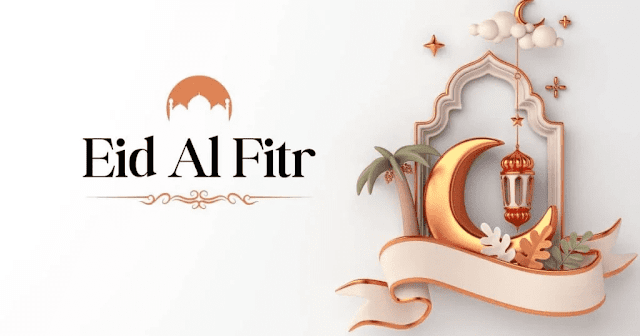 eid-ul-fitr beautiful images