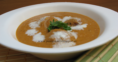 http://www.paakvidhi.com/2013/08/malai-kofta.html