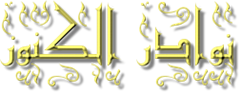 cooltext705087986