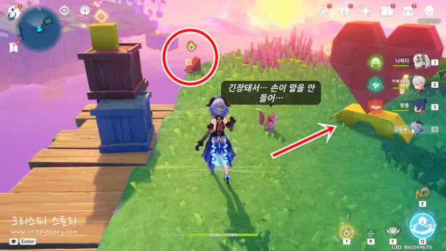 부서진바다1-30