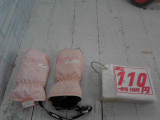中古品　ピンク　手袋　１１０円