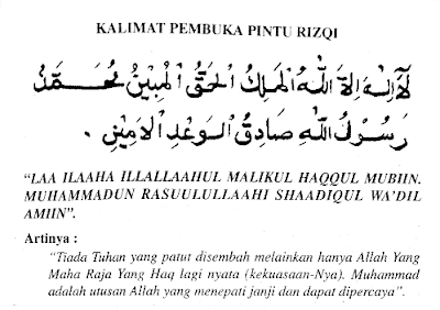 amalan pembuka pintu rezeki dan kekayaan doa pembuka pintu rezeki kumpulan doa mustajab pembuka pintu rezeki islam doa pembuka pintu rezeki dari segala penjuru cara membuka pintu rezeki yang tertutup amalan pembuka pintu rezeki yusuf mansur doa pembuka 12 pintu rezeki zikir pembuka pintu rezeki