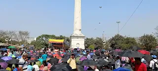 people on shahid minar