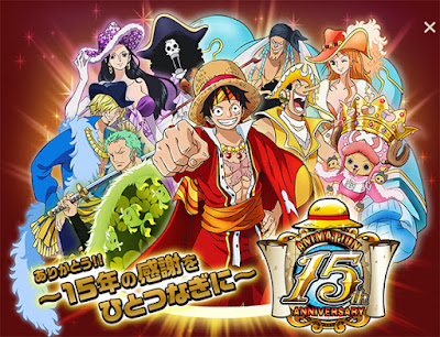 ون بيس One Piece الحلقة 62 مترجمة