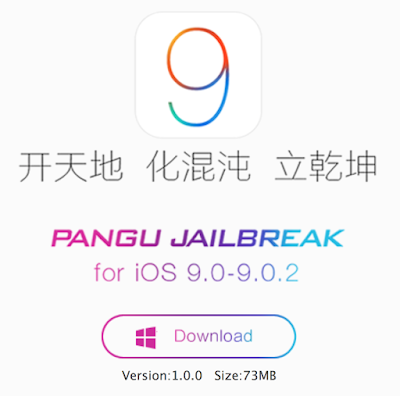 Pangu أول جيلبريك لنظام iOS 9