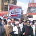 قساوسة وأئمة يتعانقون أعلى منصة التحرير وسط فرحة المتظاهرين