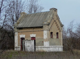 Зупинний пункт Чунишине Краснолиманської дирекції Донецької залізниці. Туалет