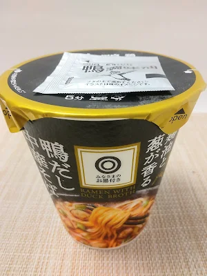 西友みなさまのお墨付き鴨だし中華そば