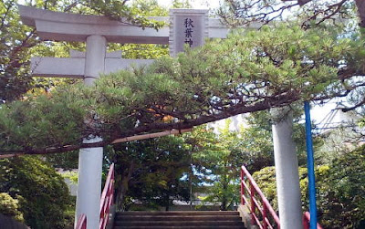 多摩中沢の秋葉神社