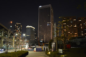 Multi-storey buildings, Tokyo, Japan