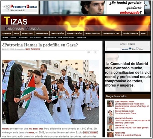 tizas hamas