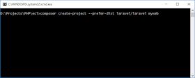 composer console - install laravel