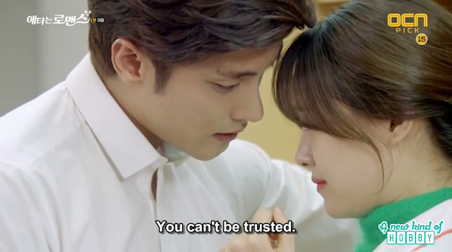 Jin wook told yoo  mi she can't be trusted - My Secret Romance: Episode 3 