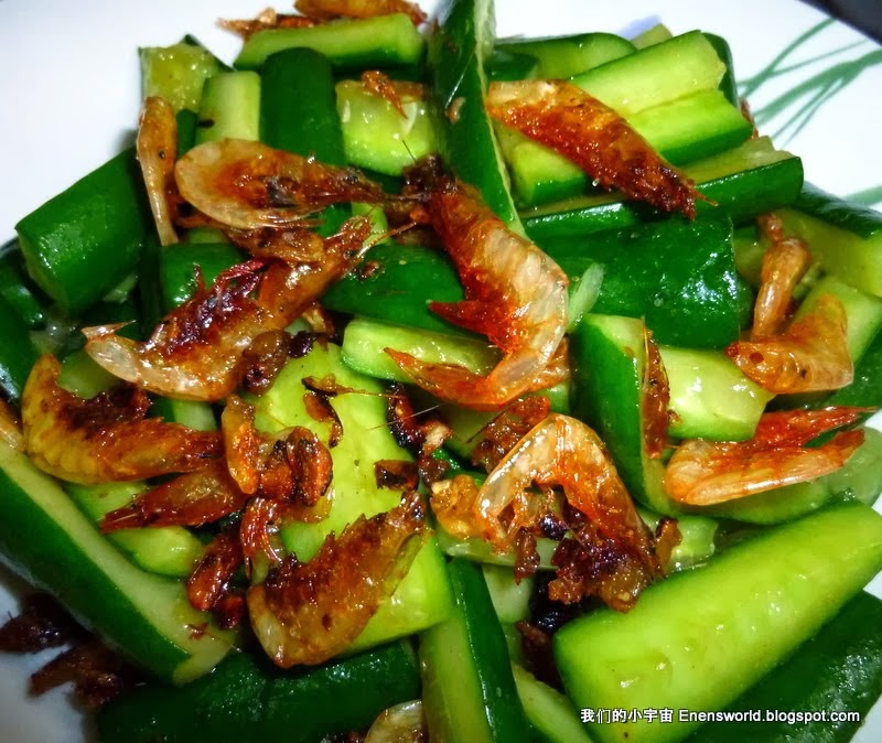 我们的小宇宙之乱乱煮 食谱 樱花虾炒黄瓜 Stir Fried Cucumber With Sakura Shrimps