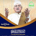 Habib Alwi bin Abdullah Baagil Kudus Wafat