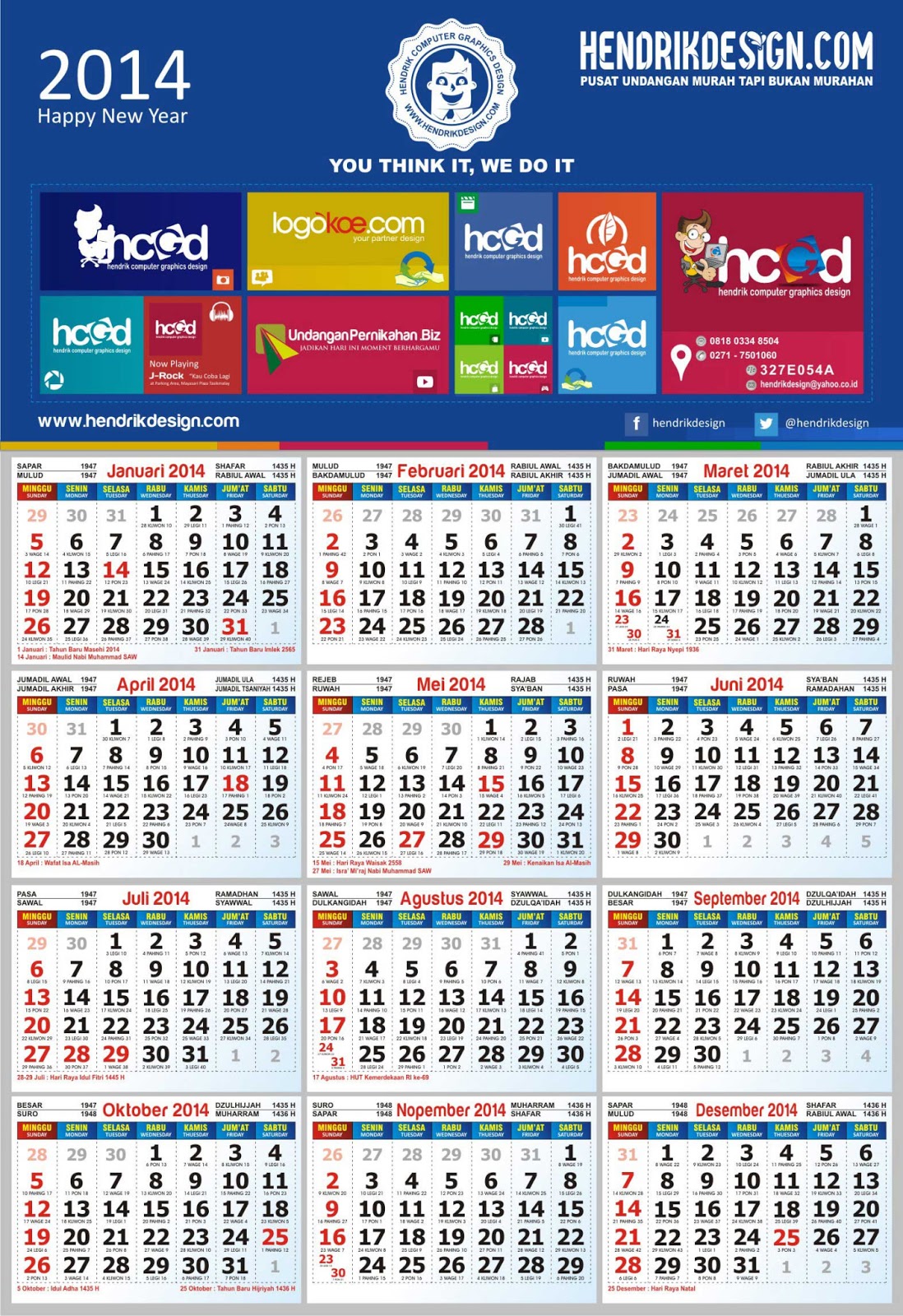  Free  Download  Kalender  2021 cdr komplit versi jawa  dan 