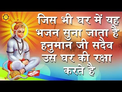 राम गुण गा लो जी लिरिक्स हिंदी Ram Gun Ga Lo Ji Lyrics Hindi