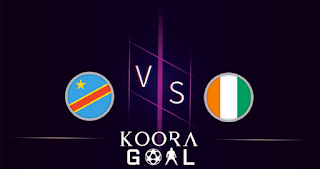 مشاهدة مباراة الكونغو وكوتديفوار بث مباشر 07-02-2024 في كاس أمم أفريقيا